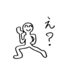なんやかんや笑顔（個別スタンプ：7）