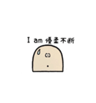 かなしい超人ナッパ（個別スタンプ：2）