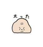かなしい超人ナッパ（個別スタンプ：4）