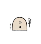 かなしい超人ナッパ（個別スタンプ：7）