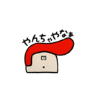 かなしい超人ナッパ（個別スタンプ：13）