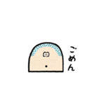 かなしい超人ナッパ（個別スタンプ：17）