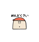 かなしい超人ナッパ（個別スタンプ：19）
