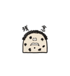 かなしい超人ナッパ（個別スタンプ：20）