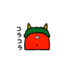 かなしい超人ナッパ（個別スタンプ：23）