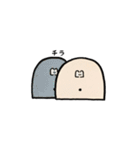 かなしい超人ナッパ（個別スタンプ：32）