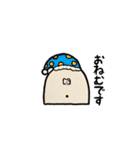 かなしい超人ナッパ（個別スタンプ：34）