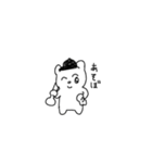感情豊かなハムスター（個別スタンプ：5）