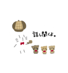 棒ねこと棒人間 5（個別スタンプ：16）