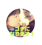 はなちゃん。りんちゃん。（個別スタンプ：2）