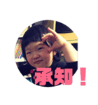 はなちゃん。りんちゃん。（個別スタンプ：3）