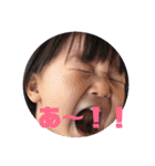 はなちゃん。りんちゃん。（個別スタンプ：4）