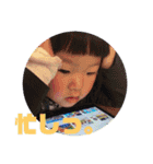 はなちゃん。りんちゃん。（個別スタンプ：5）