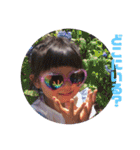 はなちゃん。りんちゃん。（個別スタンプ：8）