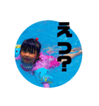 はなちゃん。りんちゃん。（個別スタンプ：13）