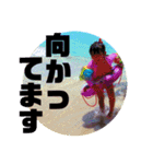 はなちゃん。りんちゃん。（個別スタンプ：14）