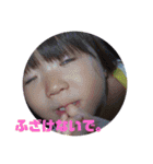 はなちゃん。りんちゃん。（個別スタンプ：15）