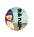 はなちゃん。りんちゃん。（個別スタンプ：16）