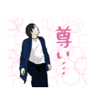 けけくんスタンプ（個別スタンプ：8）