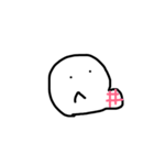感情。（個別スタンプ：12）