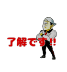 KazuTomi 01（個別スタンプ：3）