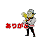 KazuTomi 01（個別スタンプ：4）