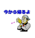 KazuTomi 01（個別スタンプ：5）