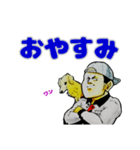 KazuTomi 01（個別スタンプ：7）