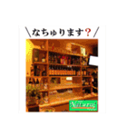 ナチュラル(透過)（個別スタンプ：1）