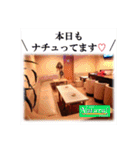 ナチュラル(透過)（個別スタンプ：2）