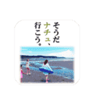 ナチュラル(透過)（個別スタンプ：3）
