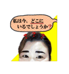 ナチュラル(透過)（個別スタンプ：5）