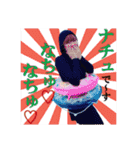 ナチュラル(透過)（個別スタンプ：6）