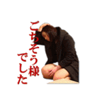 ナチュラル(透過)（個別スタンプ：17）