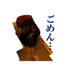ナチュラル(透過)（個別スタンプ：18）
