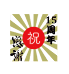 ナチュラル(透過)（個別スタンプ：24）