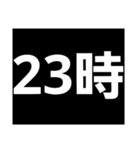 デカ文字の時間で予定を管理。ビジネスにも（個別スタンプ：2）