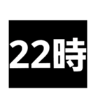 デカ文字の時間で予定を管理。ビジネスにも（個別スタンプ：3）