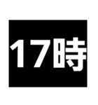 デカ文字の時間で予定を管理。ビジネスにも（個別スタンプ：8）