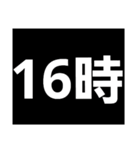デカ文字の時間で予定を管理。ビジネスにも（個別スタンプ：9）