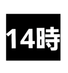 デカ文字の時間で予定を管理。ビジネスにも（個別スタンプ：11）
