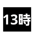 デカ文字の時間で予定を管理。ビジネスにも（個別スタンプ：12）