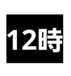 デカ文字の時間で予定を管理。ビジネスにも（個別スタンプ：13）