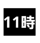 デカ文字の時間で予定を管理。ビジネスにも（個別スタンプ：14）