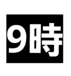 デカ文字の時間で予定を管理。ビジネスにも（個別スタンプ：16）