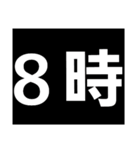 デカ文字の時間で予定を管理。ビジネスにも（個別スタンプ：17）