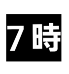 デカ文字の時間で予定を管理。ビジネスにも（個別スタンプ：18）