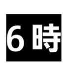 デカ文字の時間で予定を管理。ビジネスにも（個別スタンプ：19）