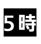 デカ文字の時間で予定を管理。ビジネスにも（個別スタンプ：20）