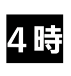 デカ文字の時間で予定を管理。ビジネスにも（個別スタンプ：21）